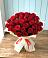 Букет 29 Красных роз в Нагорске
