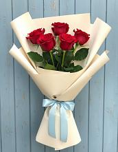 Букет Классика чувств в Нагорске