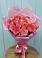 Букет 15 Розовых роз Равель в Нагорске
