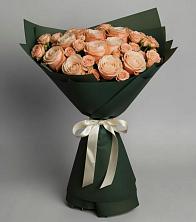 Букет Элегантный в Нагорске