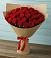 Букет Красные розы Милано в Нагорске