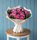 Букет цветов из: Розы в Нагорске