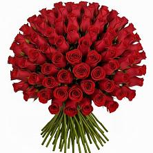 Букет Красные розы Чери Лав в Нагорске
