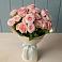 Букет Розовый шарм в Нагорске
