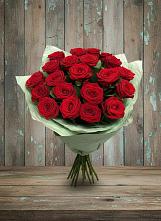 Букет Классика в Нагорске